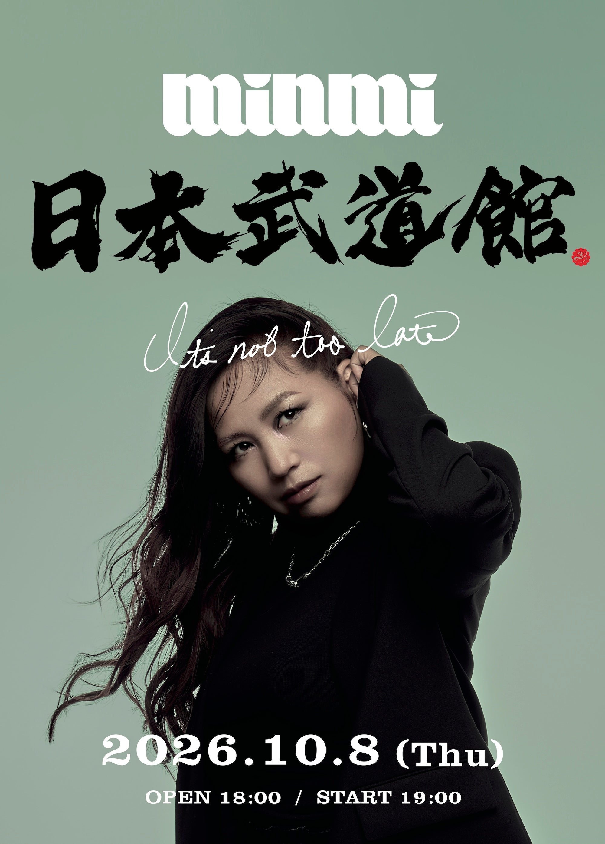 MINMI 初の日本武道館公演決定！！