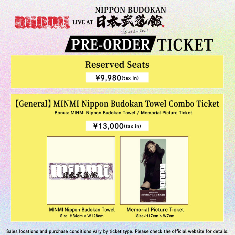 MINMI 日本武道館公演 LIVE TICKET