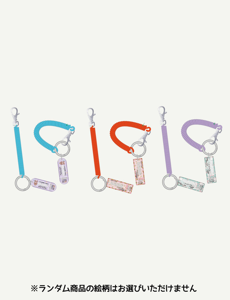 【日本武道館GOODS】ガチャガチャアイテム(単品)特別販売!