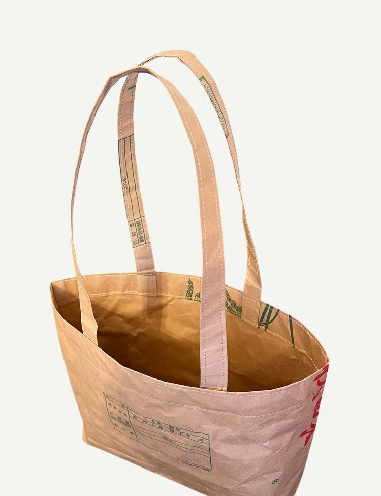 【数量限定】OKOME BAG