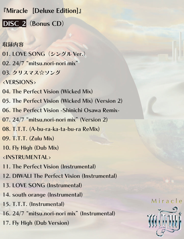 「Miracle」Deluxe Edition メモリアルセット(数量限定)
