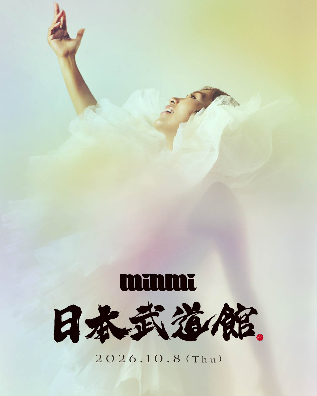 MINMI日本武道館ライブ Freedom shop限定チケット販売！