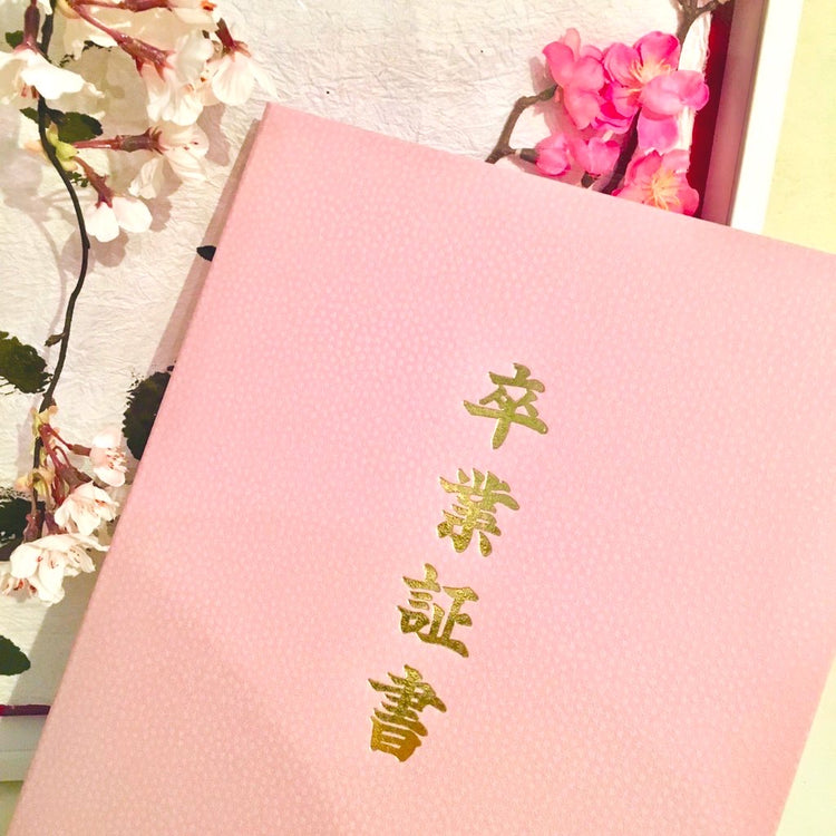 タイムカプセル - 受注限定品プレミアムCD -