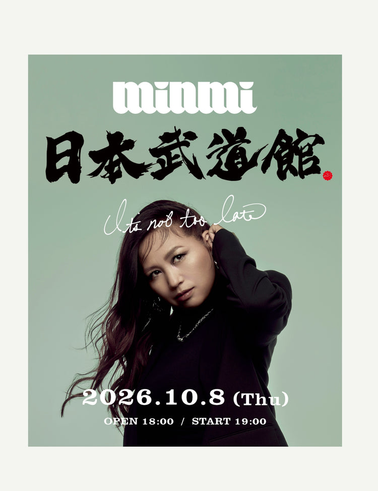 MINMI 日本武道館タオル付きチケット