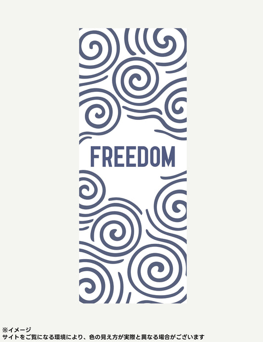 Freedom LA手拭い