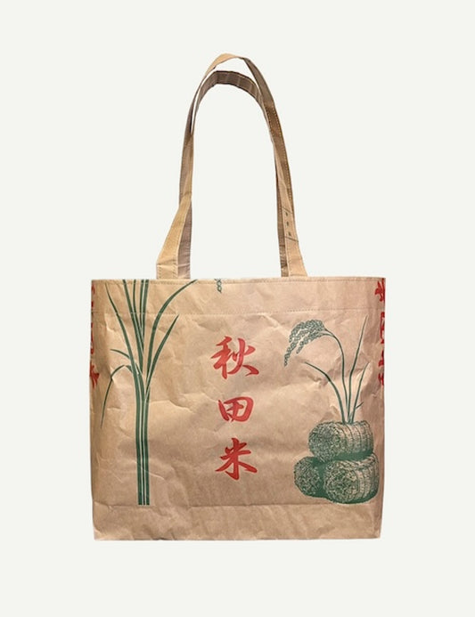 【数量限定】OKOME BAG