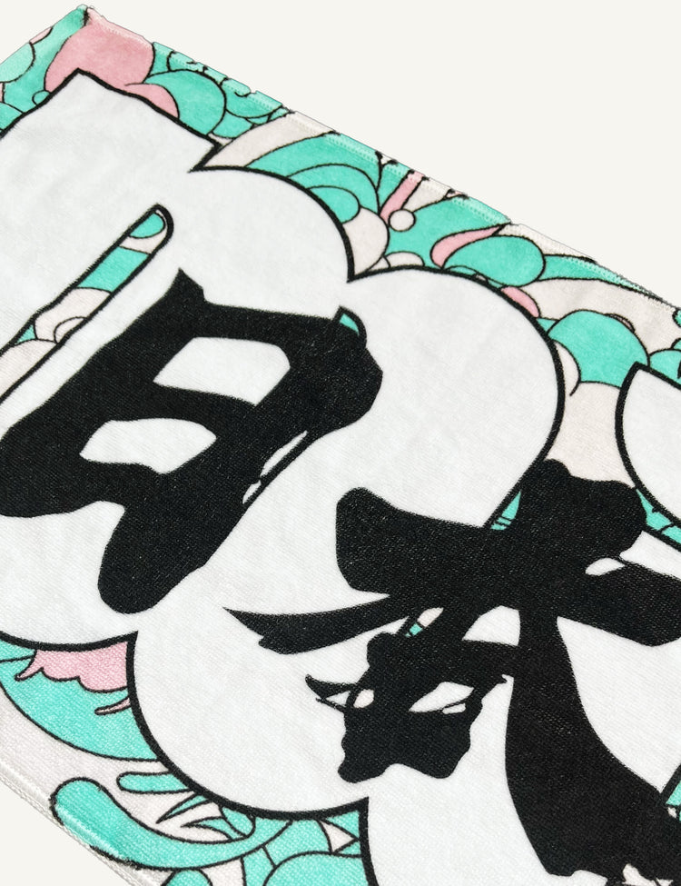 日本武道館TOWEL 2026